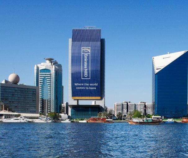 أرباح «الإمارات دبي الوطني» تقفز 92 % لتصل إلى 17.5 مليار درهم