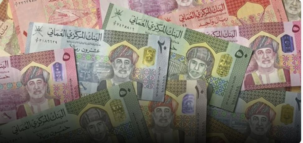 بقيمة 21.6 مليار ريال عُماني .. نمو النقد بمعناه الواسع في سلطنة عُمان