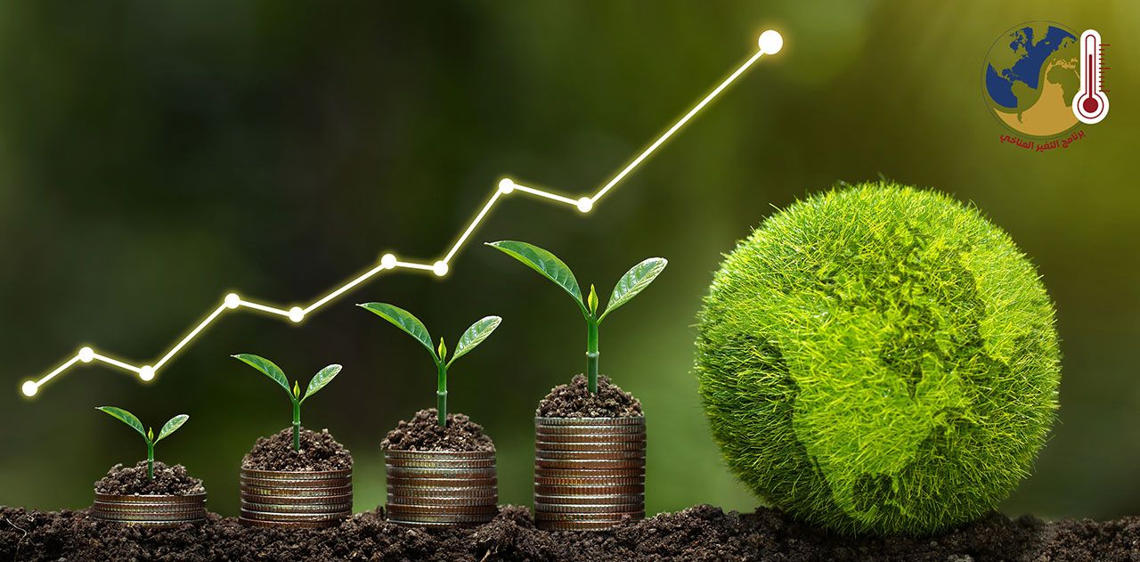 الإمارات ترسخ مكانتها العالمية في تطوير أنظمة الاقتصاد الأخضر