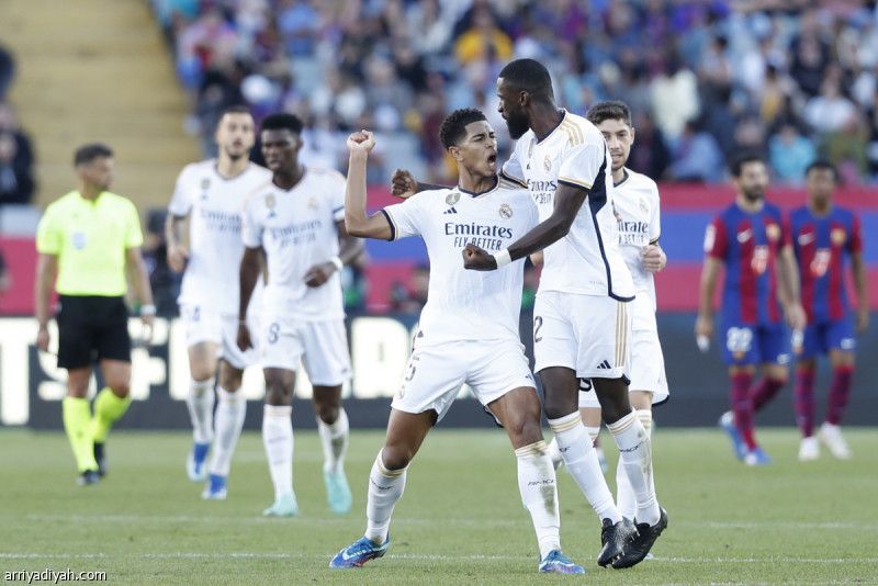 بيلينجهام يقود مدريد إلى نقاط الكلاسيكو