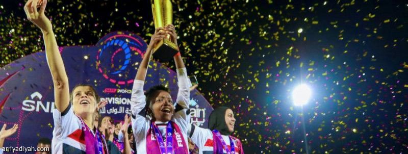 9 نوفمبر… بداية دوري سيدات الدرجة الأولى