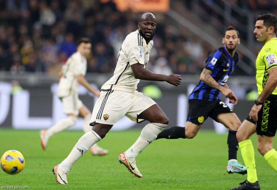 في مواجهة «الصافرات».. إنتر يسترد الصدارة بنقاط روما