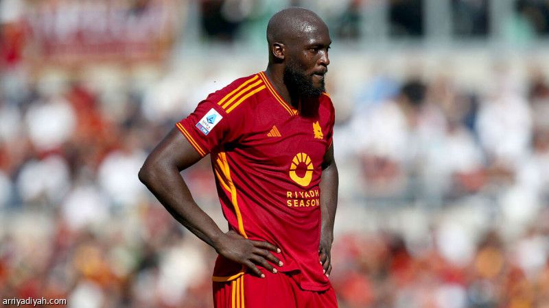 الشرطة تحمي لوكاكو وتمنع الصافرات