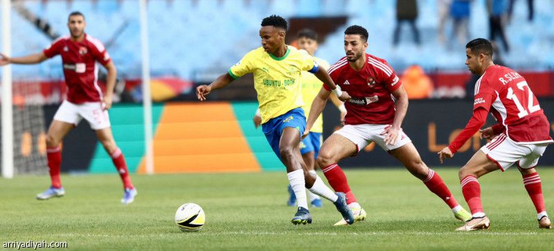 الأهلي يسقط أمام صن داونز