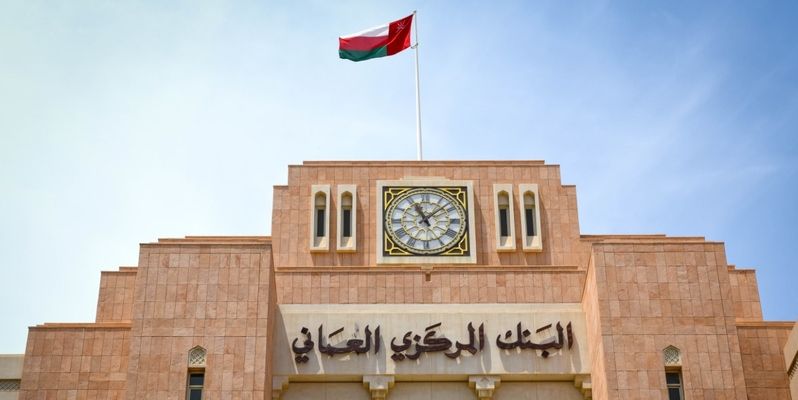 38 مليون ريال عُماني .. قيمة الأذون الحكومية لهذا الأسبوع