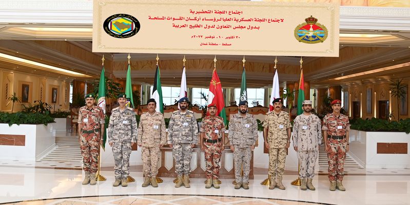 مناقشة عدد من مجالات التعاون العسكري القائم بدول مجلس التعاون