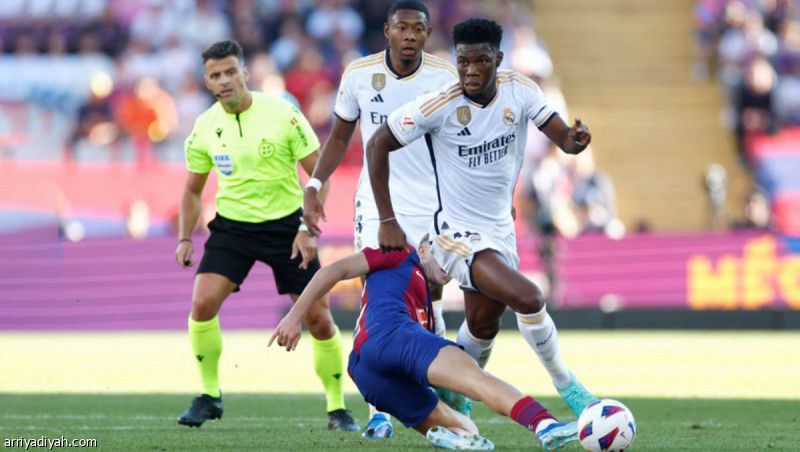 الكسر يبعد تشواميني