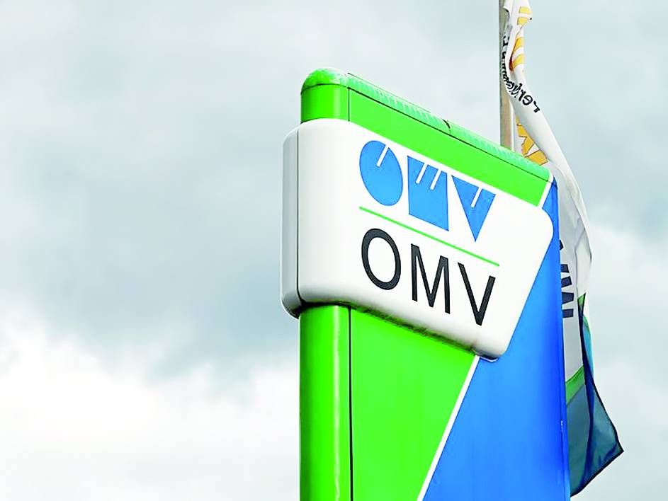 تراجع أرباح «أو.إم.في» النمساوية في الربع الثالث بسبب أعمال الطاقة والكيماويات