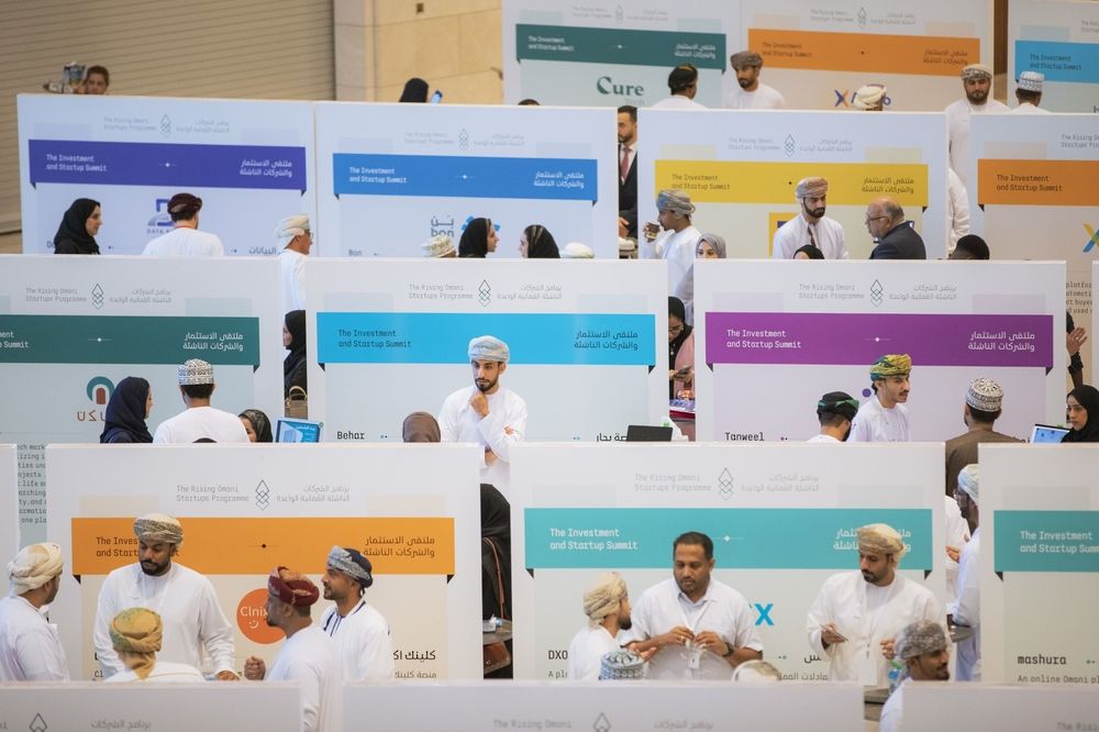 نوفمبر القادم ..130 شاباً وشابة في سباق الأفكار الريادية