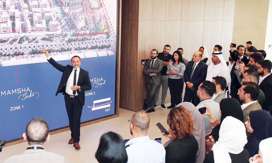 مجموعة «ألِف» تطلق نمى 1 في الممشى «رسيل» بالشارقة