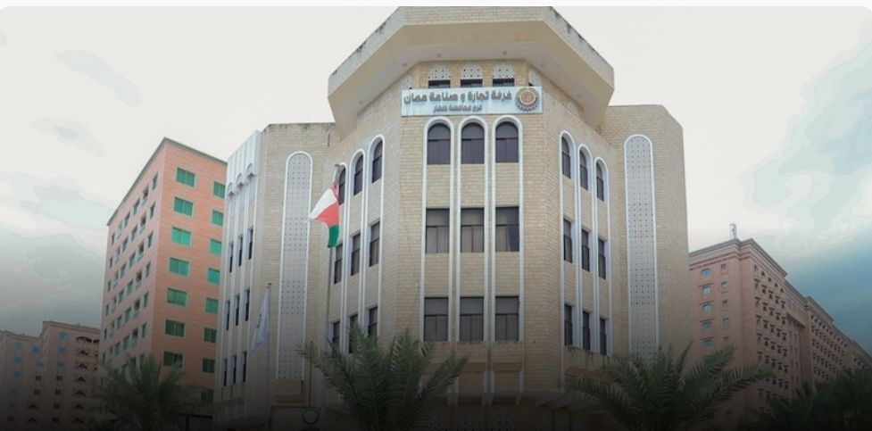 غدًا .. وفد عماني يزور مدينة جوانزو الصينية