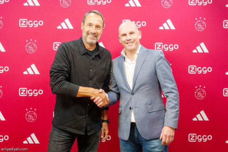 أياكس.. فانت شيب في مهمة إنقاذ