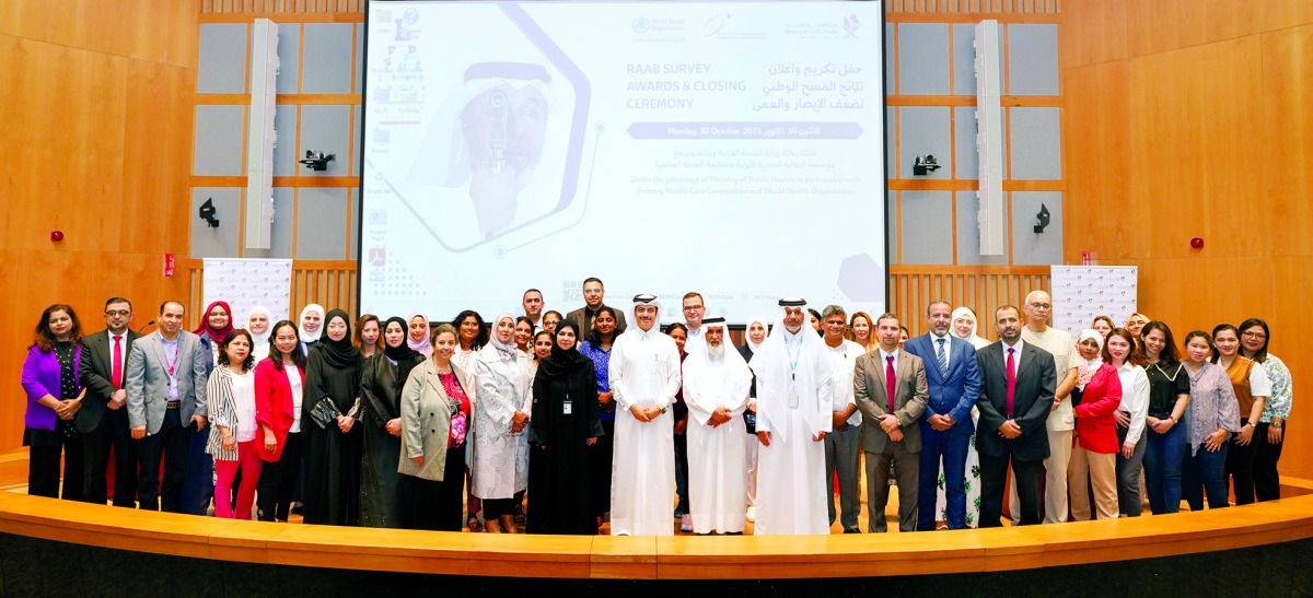 «الصحة»: 92% فوق 50 عاماً يتمتعون برؤية طبيعية