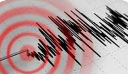 زلزال يبعد 14049 كم شرق مدينة مسقط