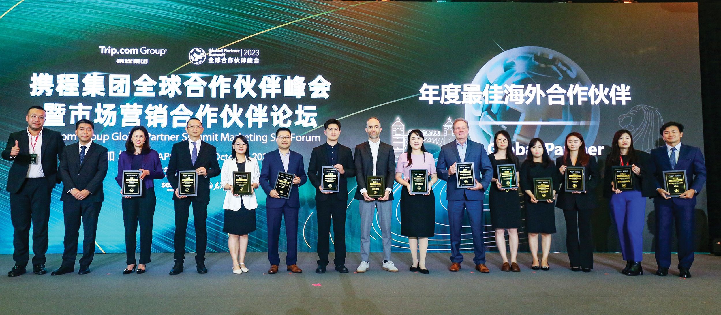 سوق دبي الحرة تفوز بجائزة «أفضل شريك عالمي» من «تريب دوت كوم»