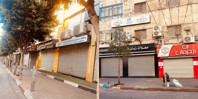 إضراب يعم محافظات الضفة الغربية تنديدا بعدوان الاحتلال الإسرائيلي