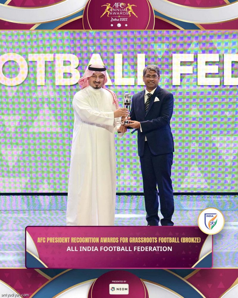 آسيا تزف التورنيدو