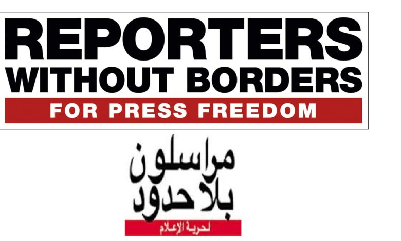 دعوى أمام الجنائية الدولية في “جرائم حرب” بحق صحفيين خلال العدوان على غزة