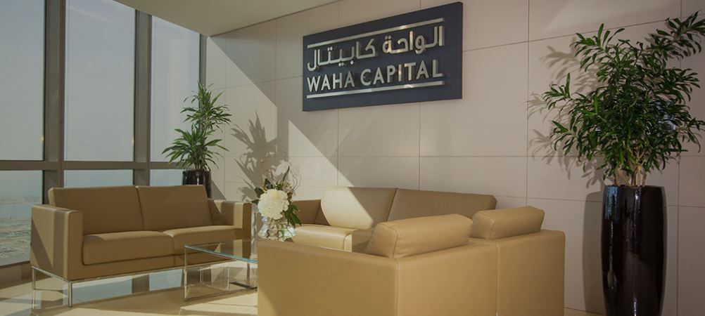 407 ملايين درهم أرباح الواحة كابيتال في 9 أشهر بارتفاع 57 %