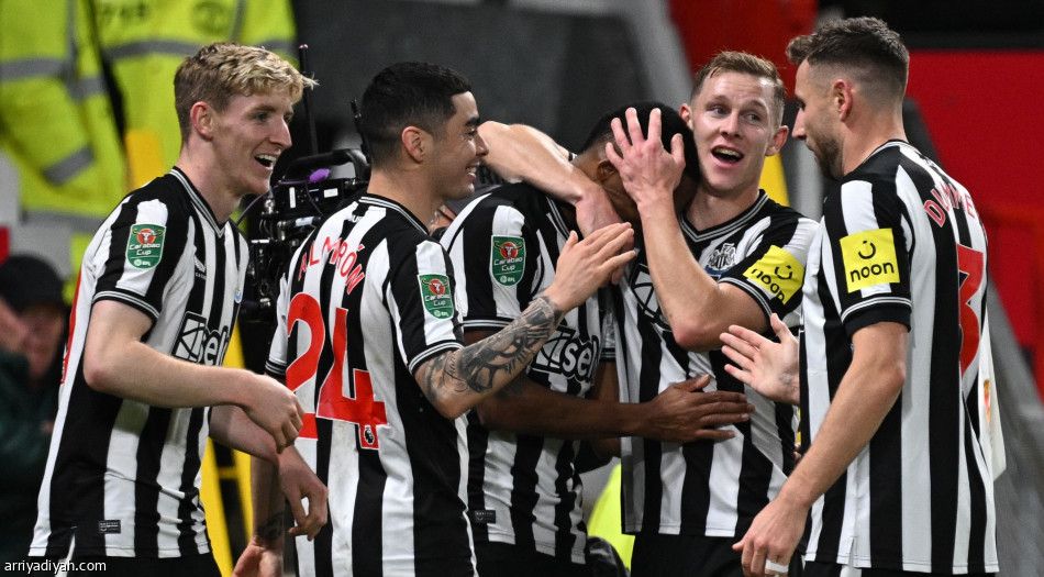 نيوكاسل يضرب يونايتد بثلاثية.. ويتأهل