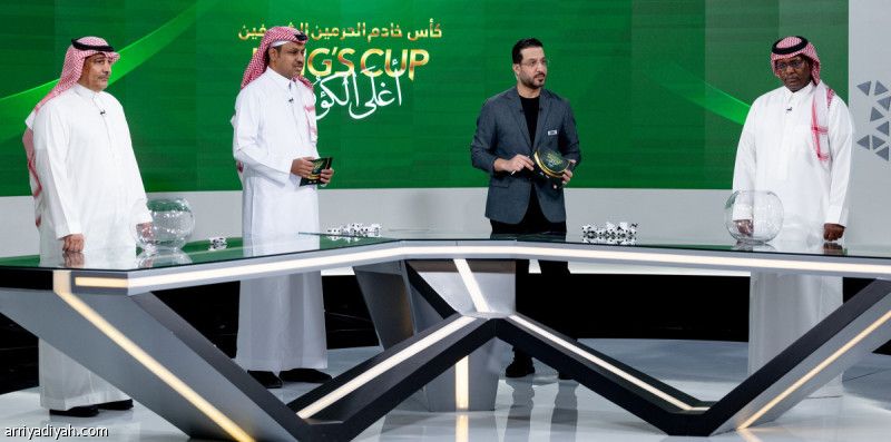 كأس الملك.. كل ما تريد معرفته عن نسخة 2024