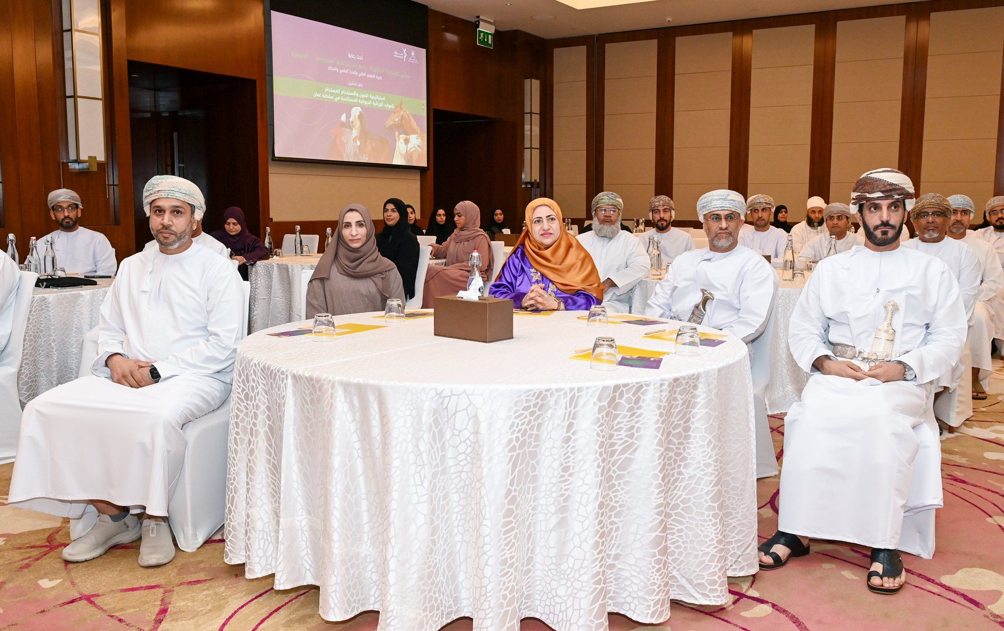 التعليم العالي تطلق استراتيجية “الصون والاستخدام المستدام للموارد الوراثية الحيوانية”