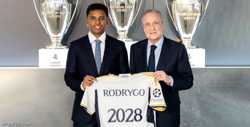 الريال يمدد عقد رودريجو