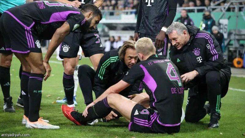 البايرن.. يفقد دي ليخت