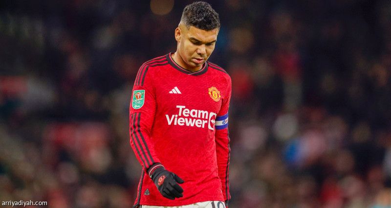 كاسيميرو خارج الخدمة