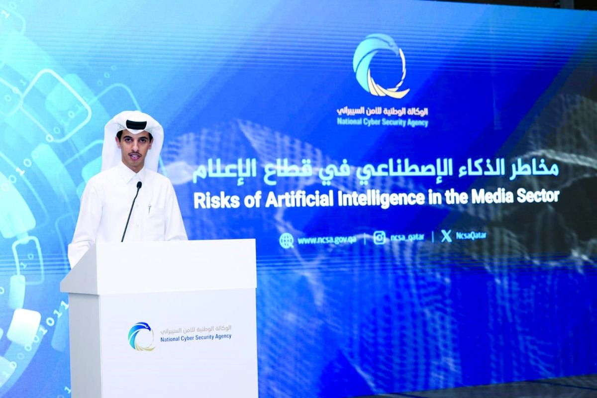 ورشة حول مخاطر الذكاء الاصطناعي بقطاع الإعلام