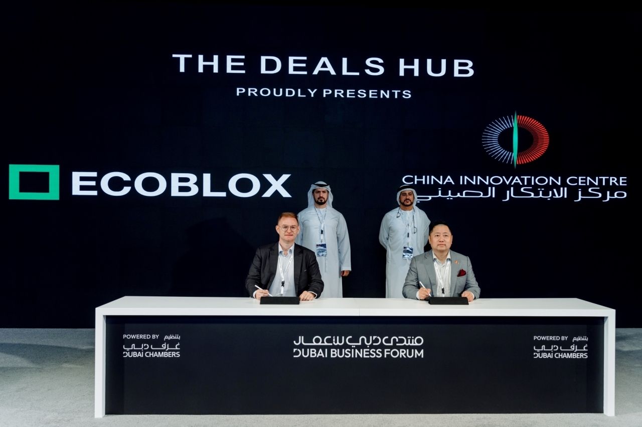 مركز الابتكار الصيني يستقطب 3 شركات متعددة الجنسيات إلى دبي