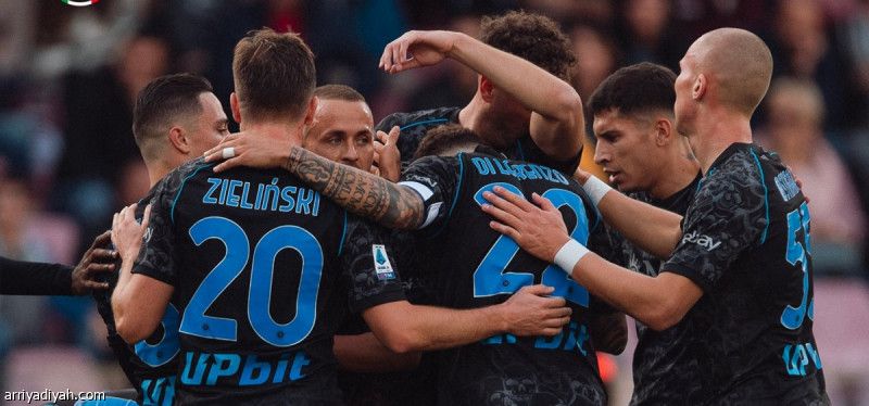 نابولي يستعيد التوازن بنقاط ساليرنيتانا