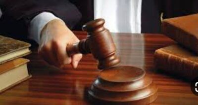 أحكام قضائية ضد ثلاث مؤسسات بالداخلية