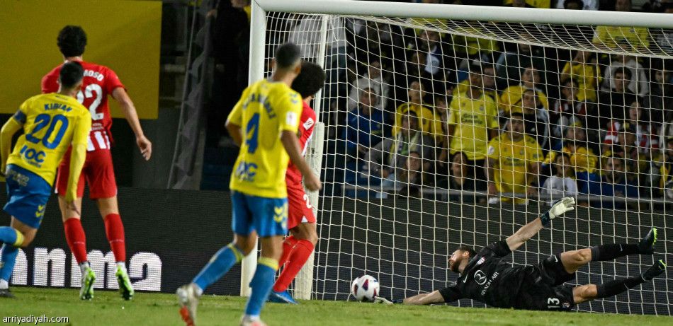 أتلتيكو يسقط في فخ لاس بالماس