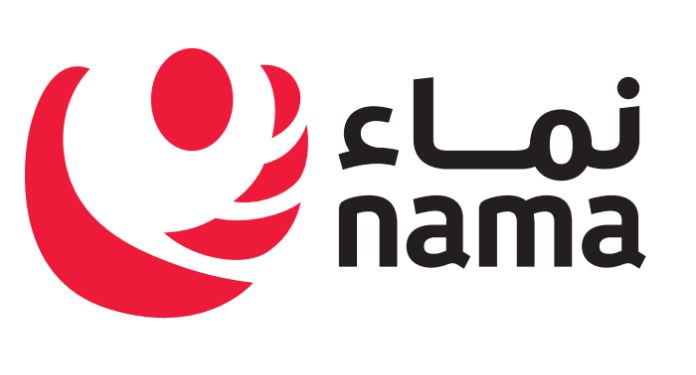 نماء لتوزيع الكهرباء تصدر اعتذار بسبب انقطاع التيار الكهربائي في هذه المناطق