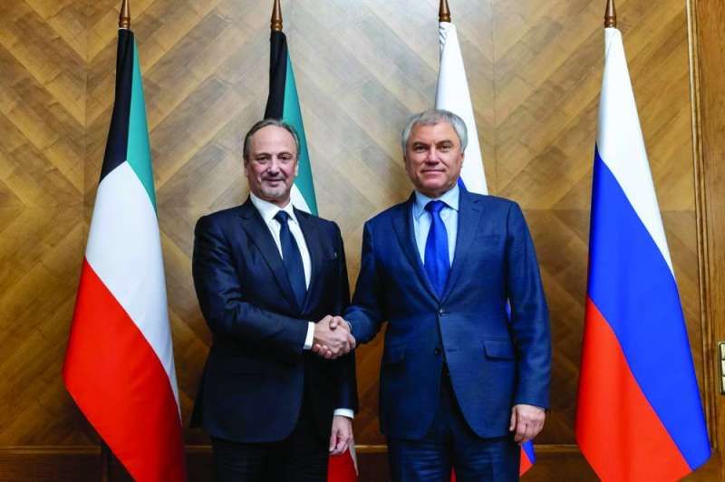 الكويت وروسيا: اتفاق على أهمية إنهاء الترسيم البحري مع العراق