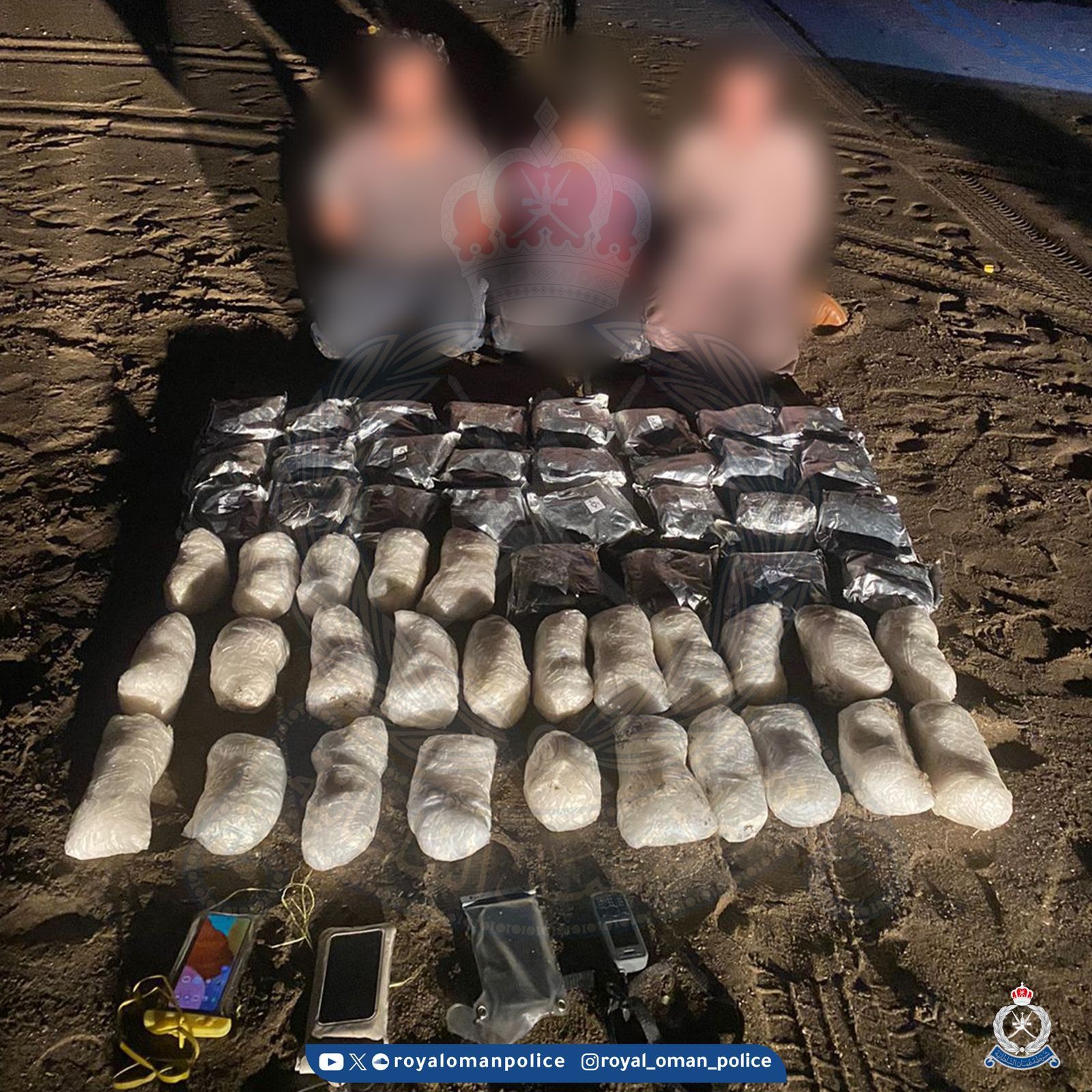 القبض على 3 آسيويين بتهمة تهريب مخدر الكريستال