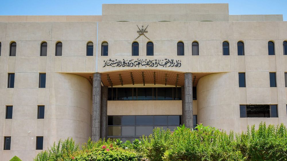 قرار وزاري بشروط إصدار تراخيص تشغيل محطات تعبئة الوقود