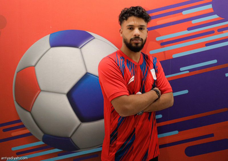 الأشعة تحدد غياب العوفي