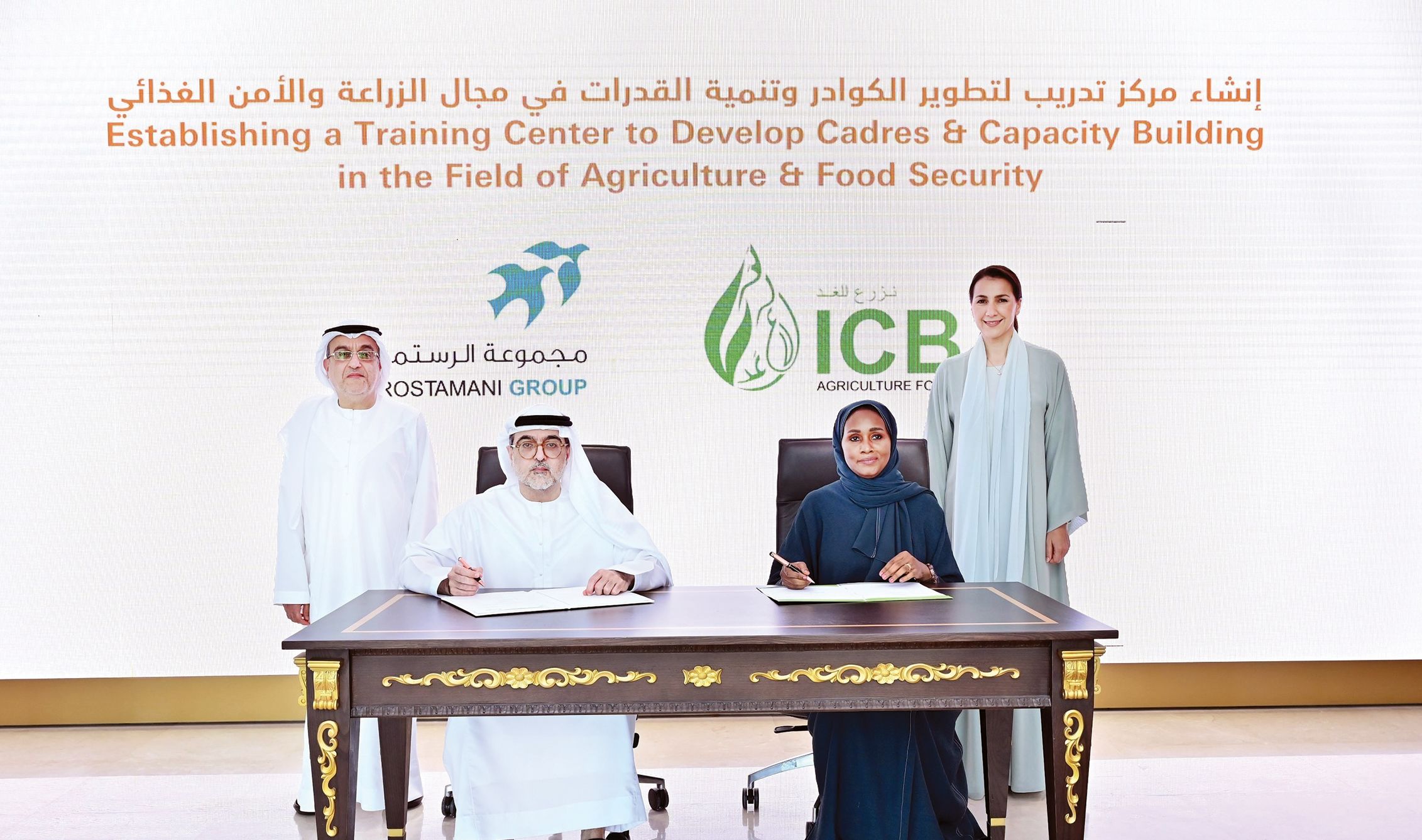 تعاون بين «إكبا» ومجموعة الرستماني في مجال الزراعة المستدامة