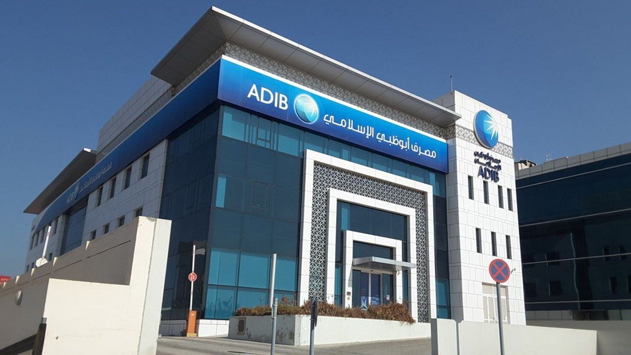 مصرف أبوظبي الإسلامي يعين بنوكاً لإصدار صكوك خضراء لأجل 5 سنوات