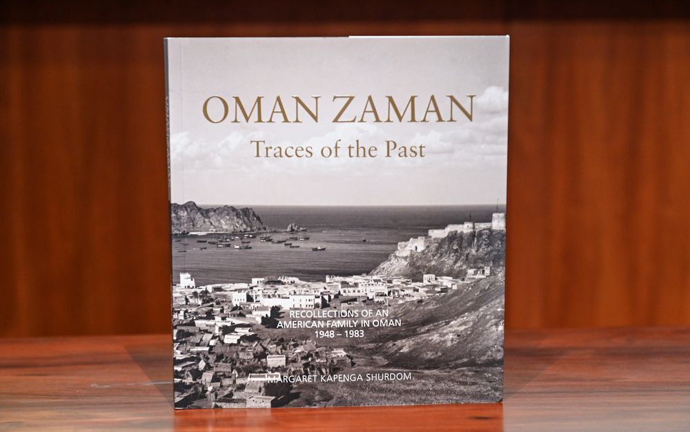 “عُمان زمان” يوثق مظاهر الحياة العمانية القديمة