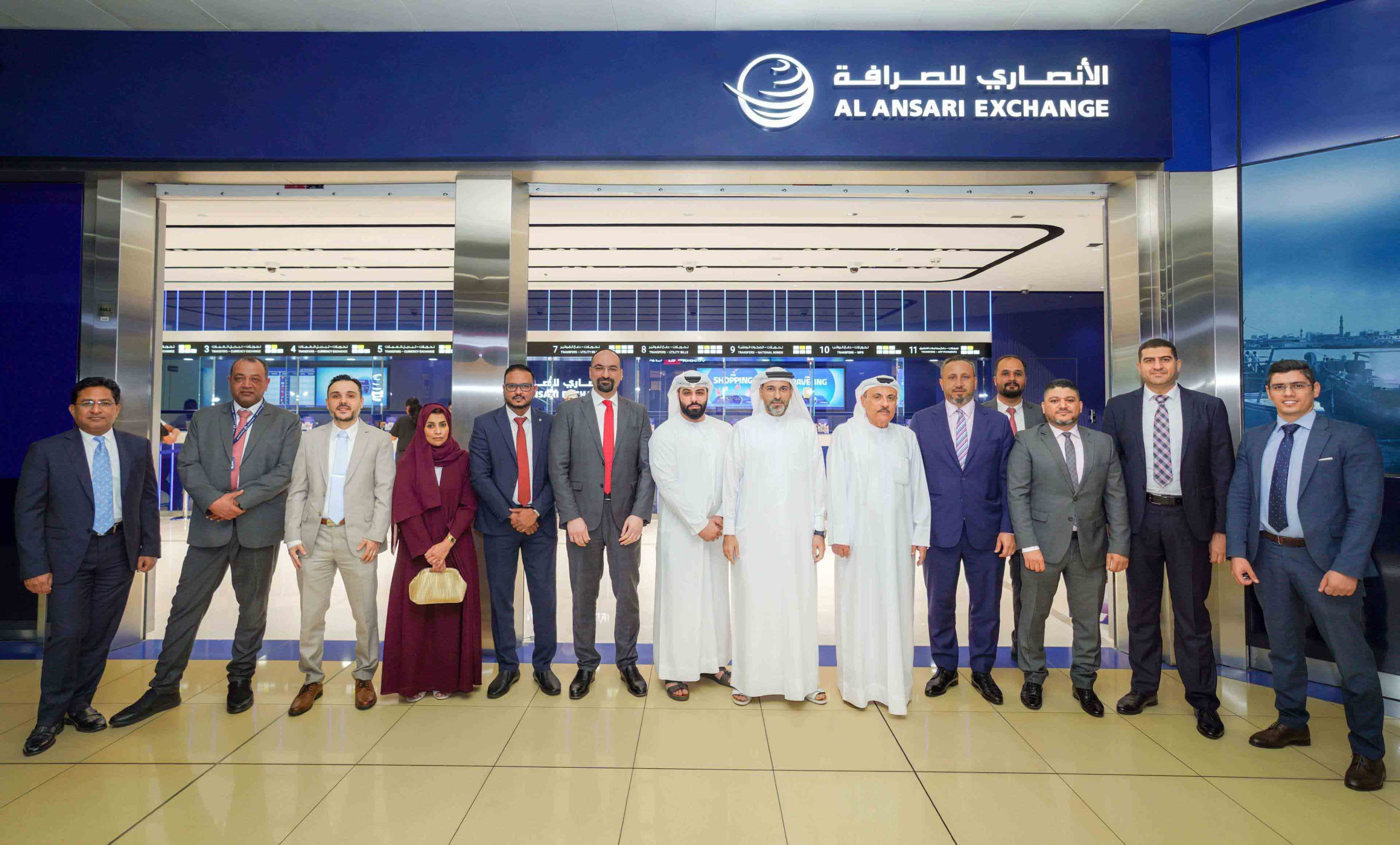 «الأنصاري للصرافة» تفتتح فرعها الــ 250 في الإمارات .. 19 فرعاً جديداً في العام 2023