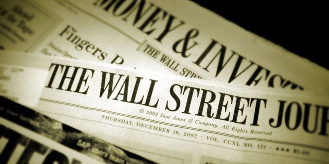 صحيفة أمريكية: إرسال أسلحة بقيمة 320 مليون دولار إلى إسرائيل يقوض جهود وقف القصف على غزة