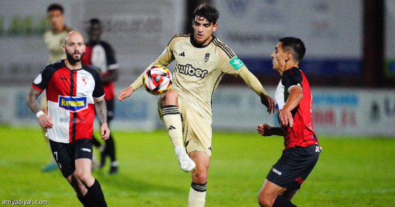 «مخالفة» تقصي غرناطة من كأس إسبانيا