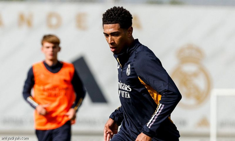 الشكوك تحاصر بيلينجهام قبل مواجهة براجا