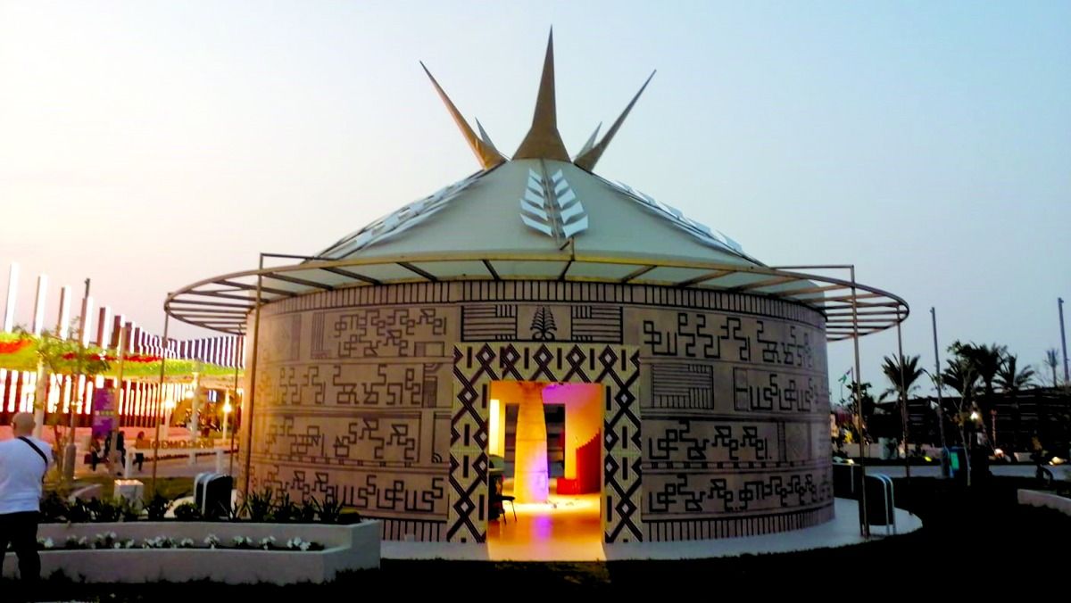 «جناح الكونغو الديمقراطية»  رحلة مثيرة إلى أرض الجمال الأفريقي