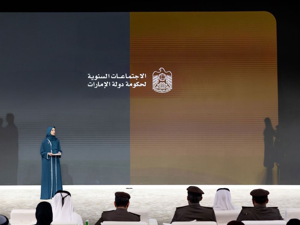 الإمارات تطلق برنامج "تصفير البيروقراطية الحكومية" لتبسيط وتقليص الإجراءات
