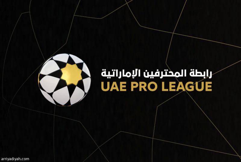 «الرابطة الإماراتية» تفوز بأفضل محتوى في 2023