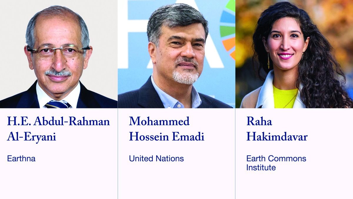 «جورجتاون» تناقش تحديات الأمن المائي في المنطقة